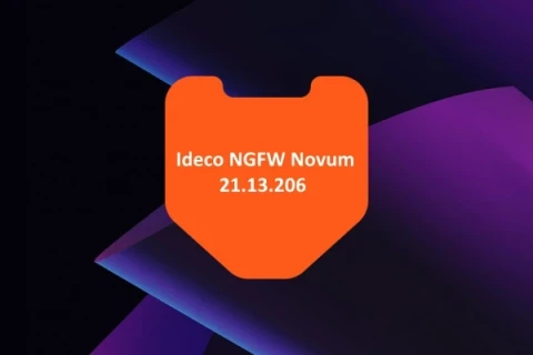 «Инфосистемы Джет» провела тестирование Ideco NGFW Novum 21.13.206